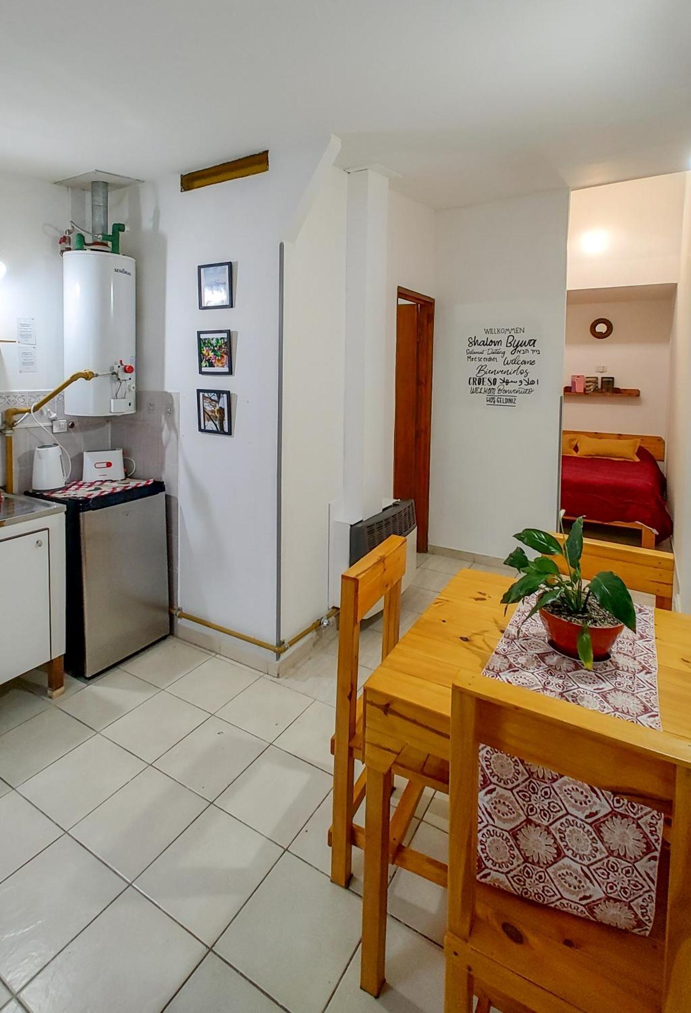 Akar I Un Apartamento Acogedor En El Fin Del Mundo Διαμέρισμα Ουσουάια Εξωτερικό φωτογραφία